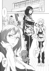(C89) [Manga Super (Nekoi Mie)] KYKY (Haikyuu!!)-(C89) [マンガスーパー (猫井ミィ)] KYKY (ハイキュー!!)