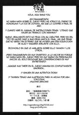 (SC50) [Nagaredamaya (Ash Yokoshima, BANG-YOU)] Choukoukoukyuu no Nikubou | Top High-School-Grade Cock (Danganronpa) [Spanish]-(サンクリ50) [流弾屋 (Ash横島, BANG-YOU)] 超高校級の肉ぼう (ダンガンロンパ 希望の学園と絶望の高校生) [スペイン翻訳]