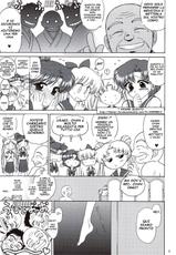 (C74) [BLACK DOG (Kuroinu Juu)] Beach Boy (Bishoujo Senshi Sailor Moon) [Italian]-(C74) [BLACK DOG (黒犬獣)] ビーチ•ボーイ (美少女戦士セーラームーン) [イタリア翻訳]