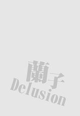 (C87) [Kuusou RIOT (Sakura Hanatsumi)] Ranko Delusion (THE IDOLM@STER CINDERELLA GIRLS)-(C87) [空想RIOT (佐倉はなつみ)] 蘭子Delusion (アイドルマスター シンデレラガールズ)