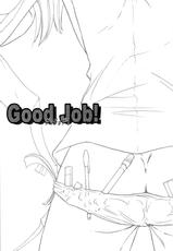 (C77) [Liliya (Ri-Ru-)] Good Job!-(C77) [リリ舎 (りーるー)] グッジョブ!