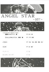 (SC4) [F.A (Honoutsukai)] Habat coy 22 - Angel Star (Angel Links, Outlaw Star)-(サンクリ4) [F・A (炎使)] HAБAT coy 22 - ANGEL STAR (星方天使エンジェルリンクス、星方武侠アウトロースター)