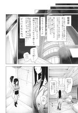 (C90) [A Gokuburi (Sian)] Shinai Max Mattanashi! 3 (THE IDOLM@STER CINDERELLA GIRLS)-(C90) [A極振り (sian)] シンアイマックスマッタナシ！3 (アイドルマスター シンデレラガールズ)