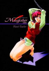 [Ryu-Seki-Do] Magister [Onegai Teacher]-