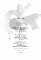 [Kamogawaya (Kamogawa Tanuki)] NineteenS (Mahou Shoujo Lyrical Nanoha) [ENG]-[鴨川屋 (鴨川たぬき)] NineteenS (魔法少女リリカルなのは) [英訳]