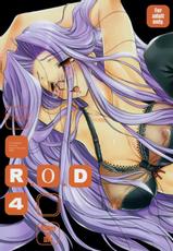 [Kaiki Nisshoku] R.O.D 04 -Rider or Die- (Fate Hollow Ataraxia) [English]-