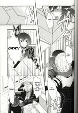 [Transistor Radio] RE:RE:AN (Persona 4) [ENG]-