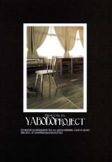 [Yabodo Project] La Leche (Original)-