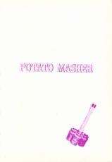 [Mengerekun] Potato Masher 06 (Tenchi Muyo)-