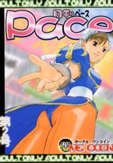 Pace 2 (Street Fighter)-
