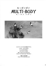 [Akkan-Bi Project] MULTI-BODY (Samurai Spirits) (C72) [ENG]-