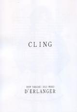 [D&#039;ERLANGER] CLING (CLEAVAGE)-