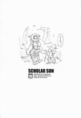 [Pink Venus] Scholar Sun (Final Fantasy XI)-