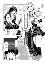 (C75) [Xration (mil)] MIXED-REAL 3 (Zeroin) [English]-(C75) [Xration (mil)] MIXED-REAL 3 (ゼロイン) [英訳]
