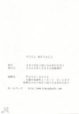 [Studio Kimigabuchi] Full Metal 2 - English {Decensored} (full metal panic)-