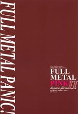 [Hispano-Suiza] Full Metal Pink II (Full Metal Panic)-