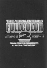 [Saigado] The Yuri &amp; Friends Full Color 2 (King of Fighters)-