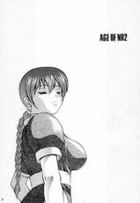 [Little Cheat-ya] Age of Nr 2 (King of Fighters)-