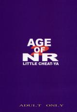 [Little Cheat-ya] Age of Nr 2 (King of Fighters)-