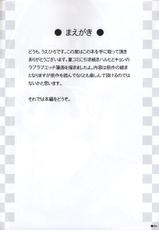 [SaHa] Turning Point - Harukyon no Ecchi Hon 5 (English)-