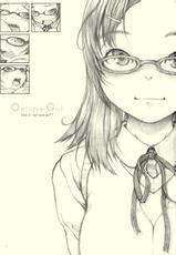 [May no Tenshi] Optique-Girl (original)-(同人誌) [メイの天使] Optique-Girl (オリジナル)