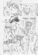 [Studio Wallaby (Seishinja)] Asuka and Rei (Evangelion)-