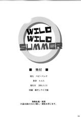 [BABYBED] Wild Wild Summer (Fate Stay Night)-
