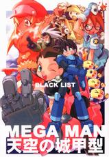 [Black List] Tenkuu no Joukoukei (Megaman Legends)-