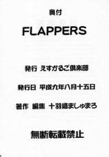 [Escargot Club] Flappers (Darkstalkers)-