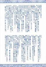 [Tange Kentou Club] TRANS-AM00 (GUNDAM00)-[丹下拳闘倶楽部] TRANS-AM00 (GUNDAM00)