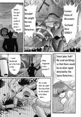 [Kamitou Masaki] Supeesu Koppu Miki Seikantai Sousaki ~ Space Cop Miki - Chapter 2 [English]-[上&ldquo;｡政樹] スペースコップみき 星感帯捜査記 - 第2章[英訳]