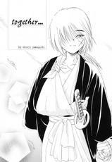 (Doujinshi) [Yamaguchirou] Aitou XX (Rurouni Kenshin)-