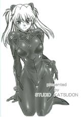 [Studio Katsudon] Plug Suit Fetish 4.75 (English) (Evangelion)-