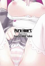 [Planet S1] Pure Heart (Dream Club)-[惑星S1] Pure Heart (ドリームクラブ)