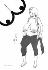 [Yuteru Shitaba] Chichikage Hanjouki (English) (Naruto) {Doujin-Moe.us}-