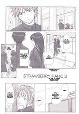 [G&#039;s Studio] Strawberry Panic 3 (English) (Ichigo 100%)-