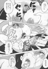 [Benimaru Club] Pirate Empress (One Piece)-