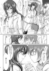 [Homura&#039;s R Comics] Yappari Yako ga Suki!-