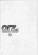 [Hellabunna] ORZ [German]-