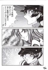 [Luck&amp;Pluck] Bijin Tengoku 1 [Gundam Seed]-