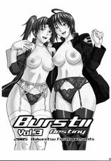 [Bakuretsu Fuusen] Burst!! Vol. 03 [Gundam Seed Desinty]-