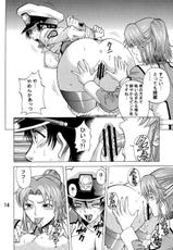 [Bakuretsu Fuusen] Burst!! Vol. 01 [Gundam Seed]-