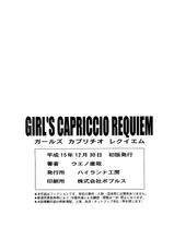 [Hiland Studio] Girl&#039;s Capriccio Requiem [Gundam Seed]-