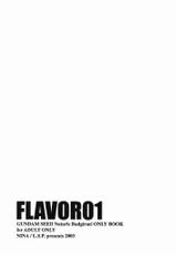 [Nina/L.S.P.] Flavor 01 [Gundam Seed]-