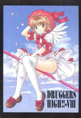[NAS-ON-CH] Druggers High!! VIII (Various)-