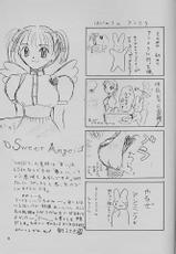 [Hotel California (Suika Natsuno) &amp; Bunny Land (Usagi Yukino)] Anna Miller&#039;s Sweet Angel-