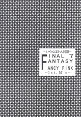 Fancy Pink (ff7)-