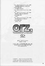 (C67) [Hellabunna (Iruma Kamiri, Mibu Natsuki)] ORZ (Dead or Alive) [ENG]-(C67) [へらぶな (いるまかみり, みぶなつき)] ORZ (デッド・オア・アライヴ) [英訳]