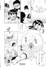 (C61) [Delorian (Shark Yaminabe)] Fujiko Jigoku (Doraemon, Esper Mami)-(C61) [デロリアン (シャーク闇鍋)] 藤子地獄 (ドラえもん、	エスパー魔美)