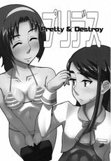 [Izakaya Yocchan] PRETTY &amp; DESTROY (Precure)-